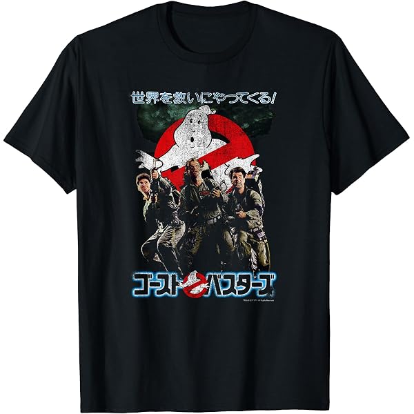 Amazon | ゴーストバスターズ ハロウィン デザイン Ecto 1 Tシャツ | T